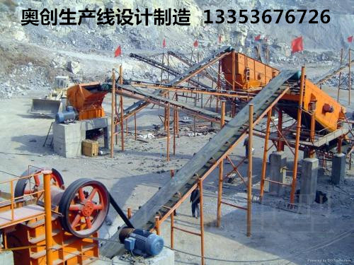 制砂生產線全套流程使用現(xiàn)場展示