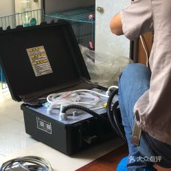 虹橋家電數碼維修團購 一站式解決您的電器困擾，省心又實惠